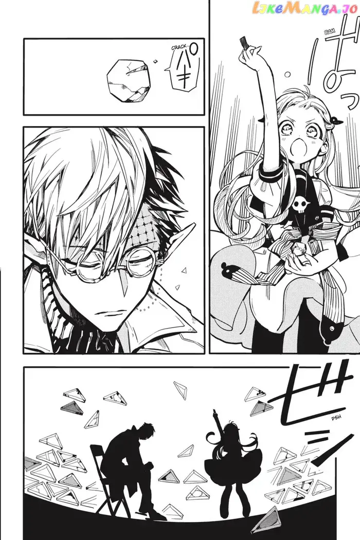 Toilet-Bound Hanako-kun Chapter 13 image 18_optimized